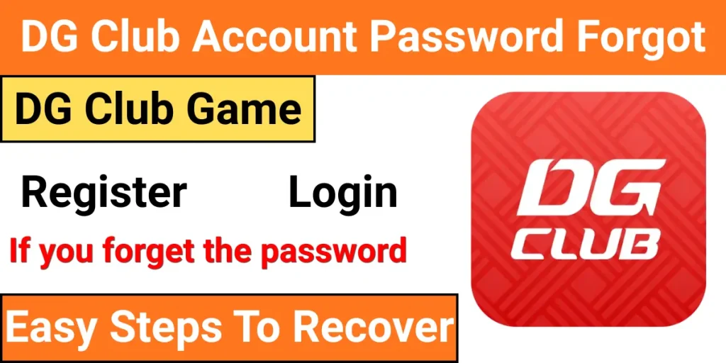 DG Club Account Password