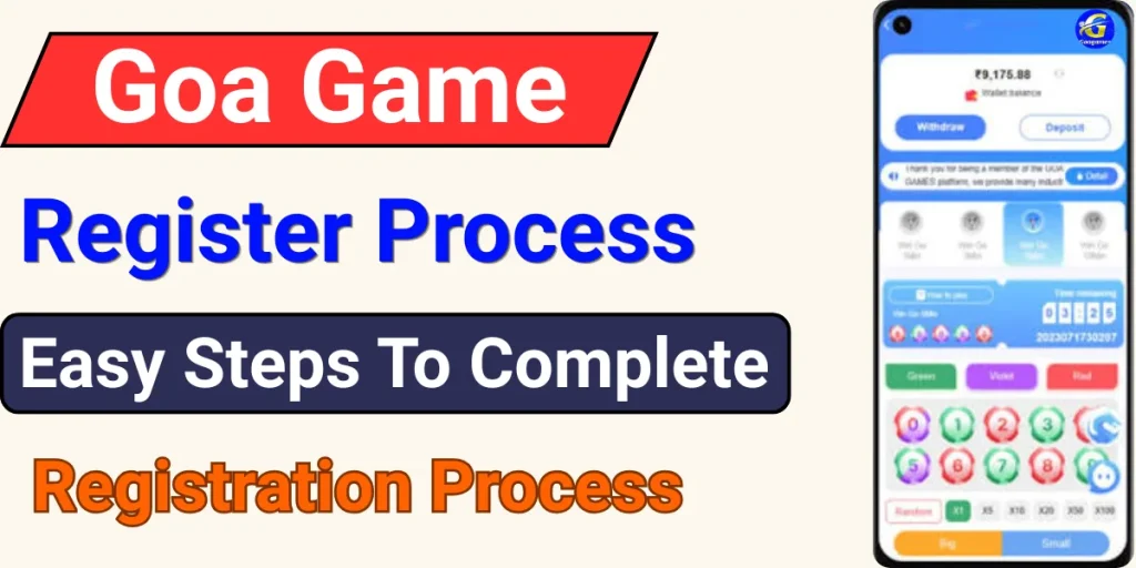 Goa Game Register Process